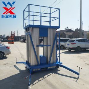 鋁合金式升降機(jī)